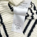 Dior Women Marinière Short-Sleeved Sweater White and Navy Blue Cotton and Silk Knit