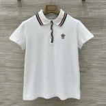 Dior Women Vibe Polo Shirt White Cotton-Blend Jersey with Three-Tone Signature