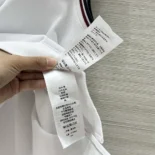 Dior Women Vibe Tank Top White Cotton-Blend Jersey with Three-Tone Signature