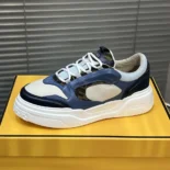 Fendi Unisex Force Sneakers White Light Blue and Blue Leather Low-tops