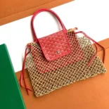 Goyard Women Aligre Bag-Pink ALIGREPMLTY43CL43P