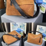 Loewe Unisex Puzzle Bag in Suede Calfskin-Brown