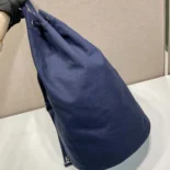 Prada Unisex Canvas Drawstring Duffle Bag 2VY0112CYA