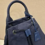 Prada Unisex Canvas Drawstring Duffle Bag 2VY0112CYA