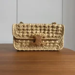 Celine Women Chain Shoulder Bag Claude in Raffia Effect Textile