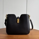 Celine Women Small Camille 16 Soft Bag in Smooth Calfskin-Black