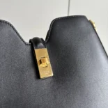 Celine Women Small Camille 16 Soft Bag in Smooth Calfskin-Black