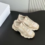 Dior Unisex Chrono Sneaker Beige Mesh and Suede Calfskin KCK414SUH
