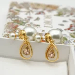 Dior Women Tribales Earrings Gold-Finish Metal with White Resin Pearls and Champagne Crystals