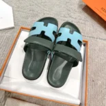Hermes Unisex Chypre Sandal-Green/Blue H222299ZCX350